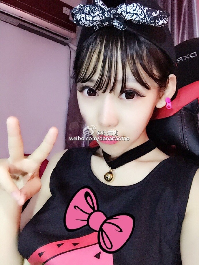 配音妹子朴美桃附赠图包！-COS世界