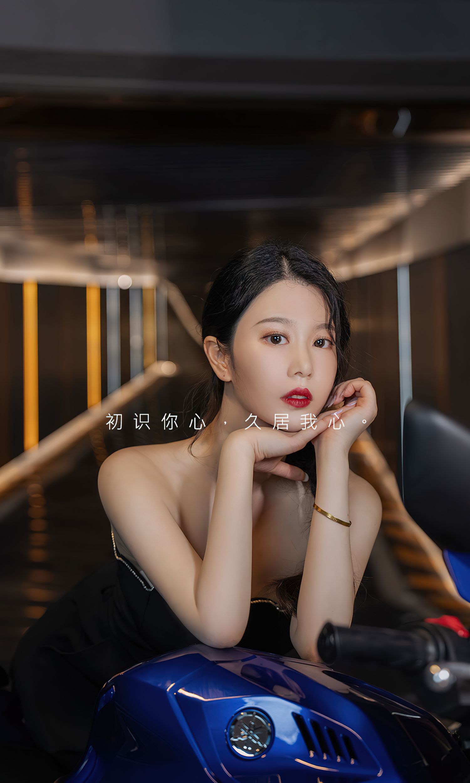 图片[3]-想牵你的手 钟晴-COS世界