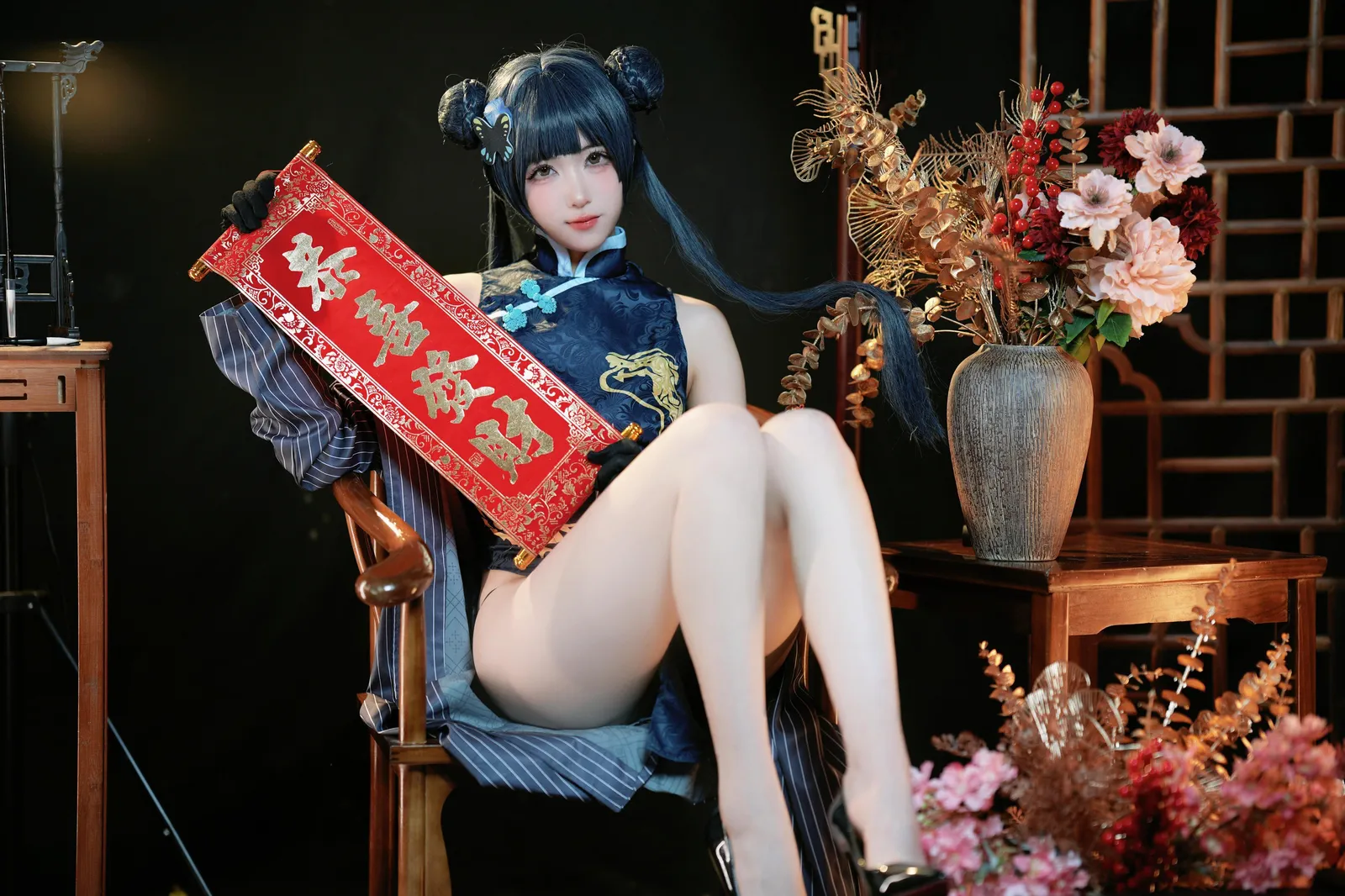 蔚蓝档案 龙华妃咲宫本桜 42P-COS世界