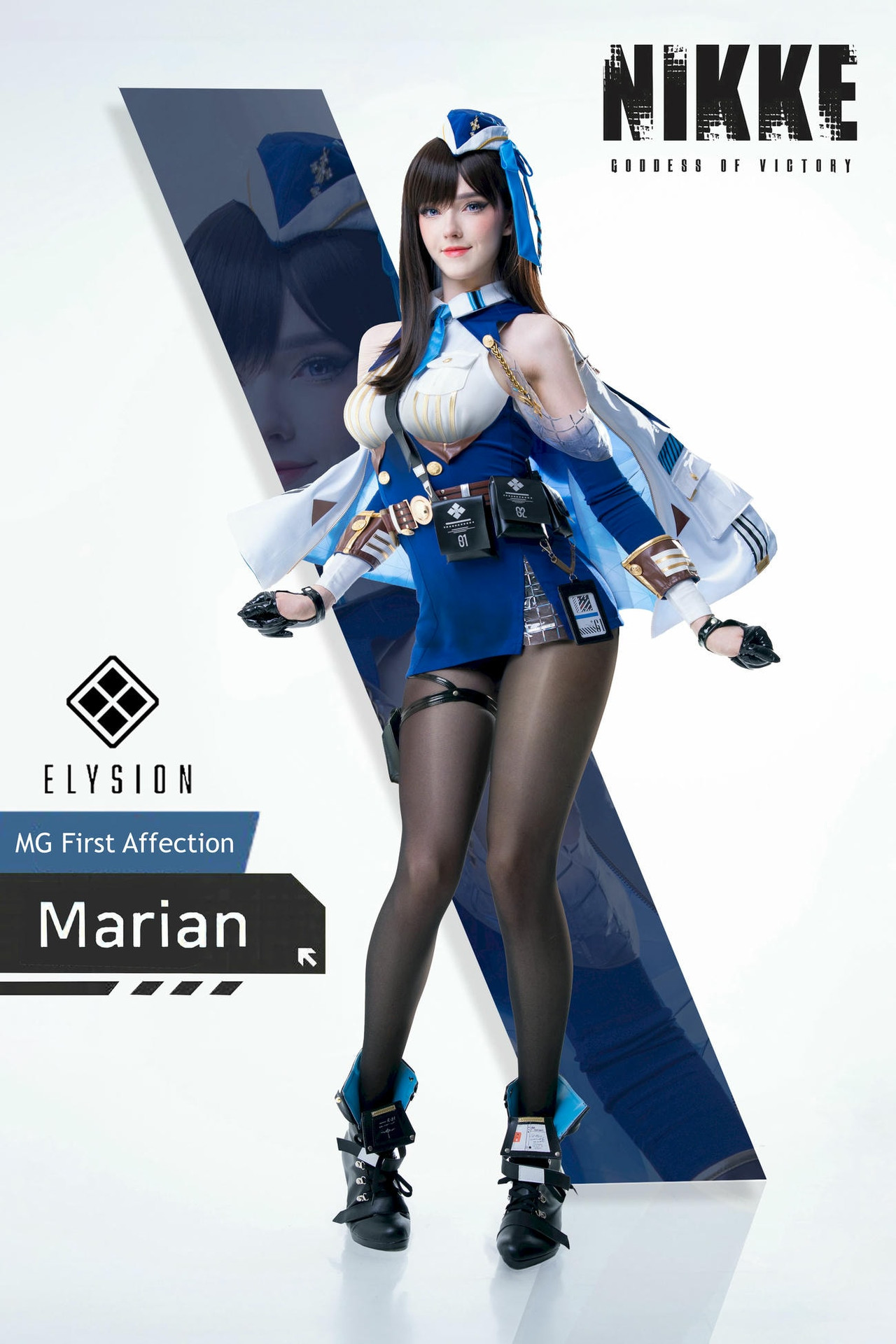 Candy ball – Marian 82P-COS世界