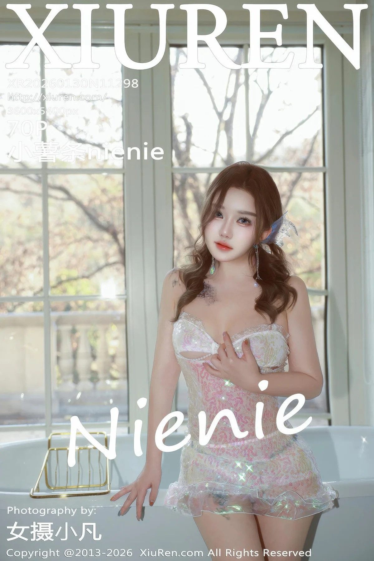 XIUREN秀人网2026.01.30 Vol.11298 小薯条nienie  70P-COS世界
