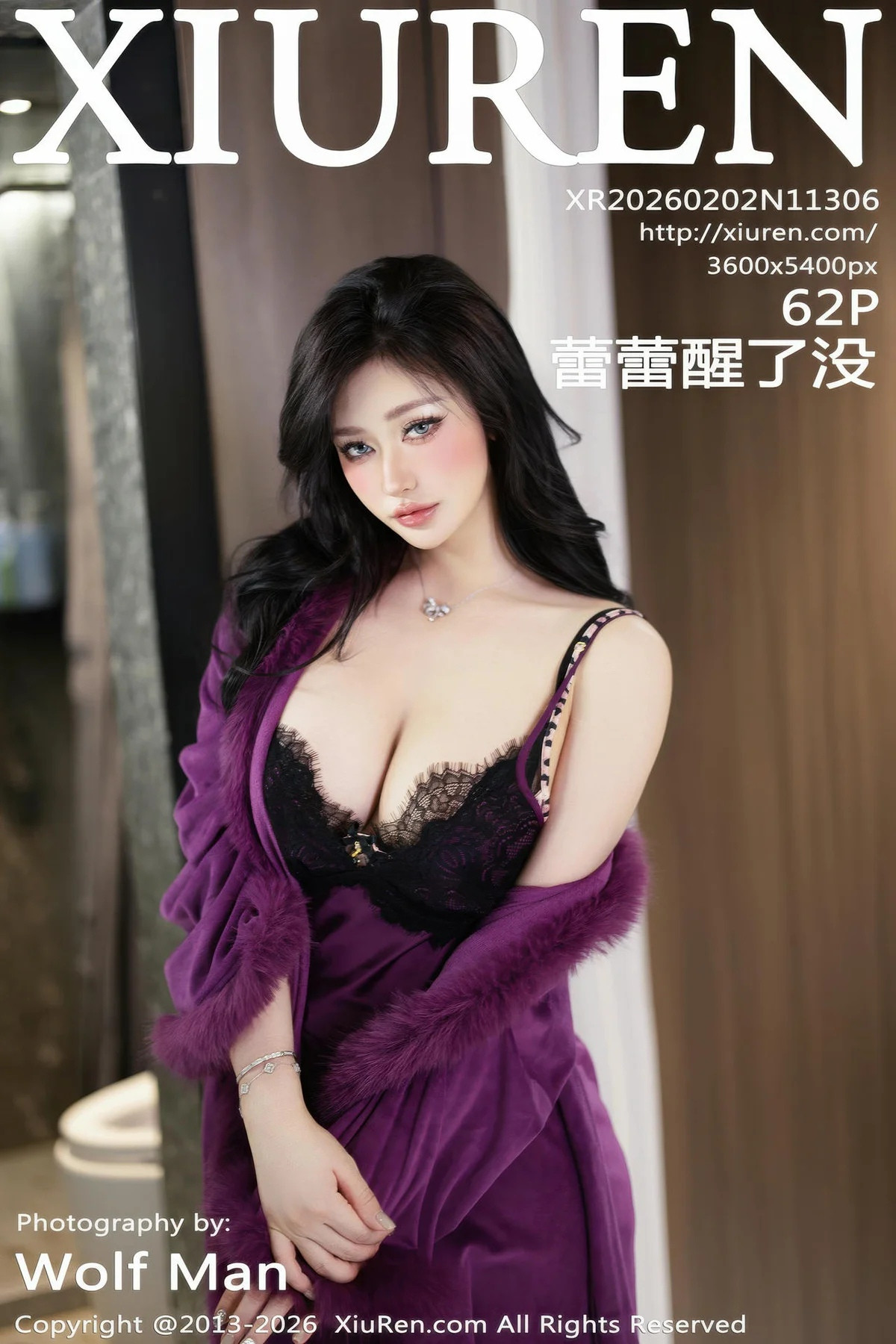 XIUREN秀人网2026.02.02 Vol.11306 蕾蕾醒了没  62P-COS世界