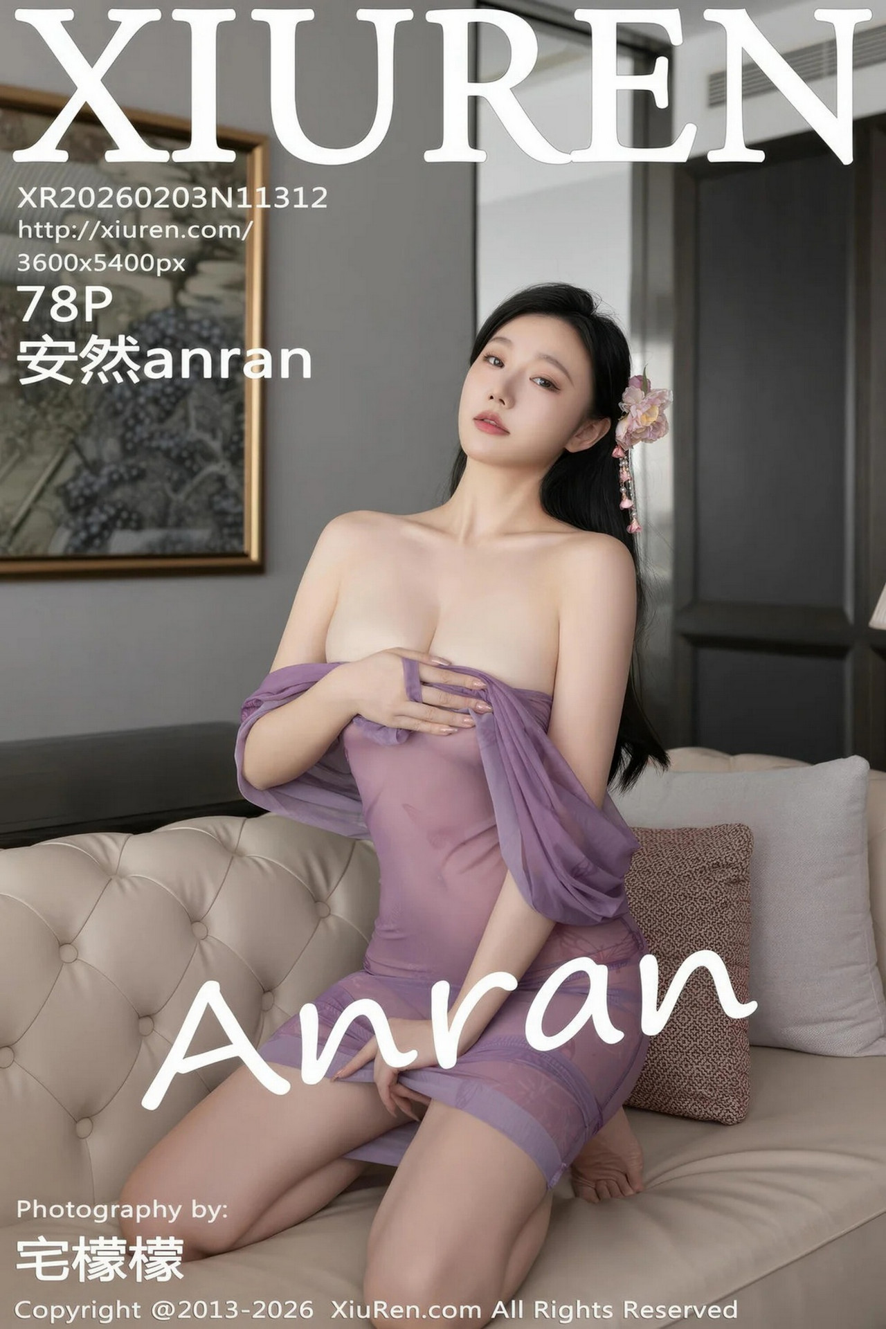 XIUREN秀人网2026.02.03 Vol.11312 安然anran  78P-COS世界