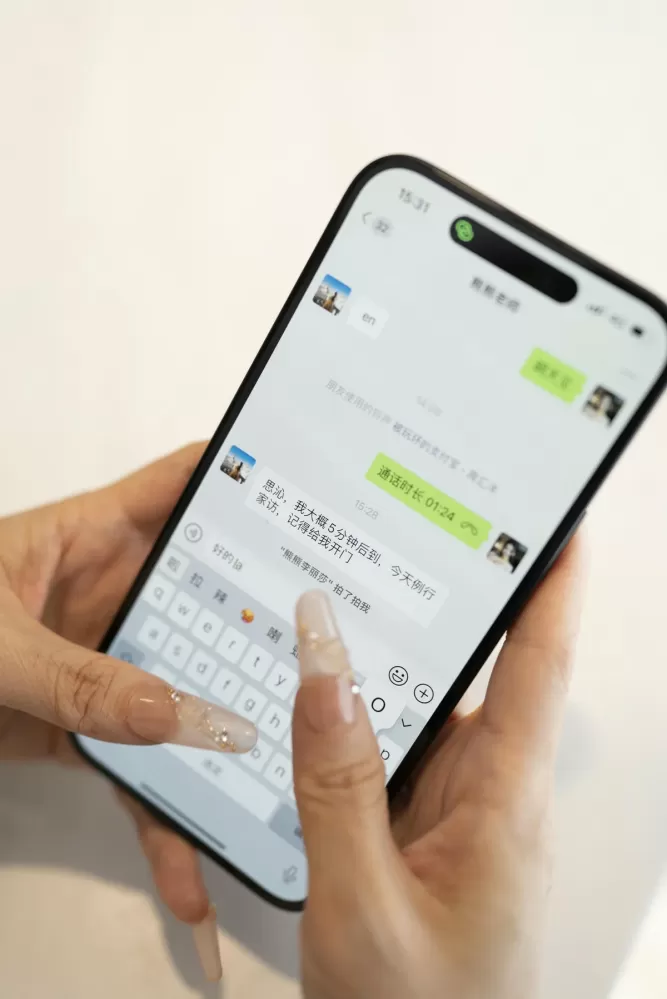 XiuRen 秀人 No.N260 李丽莎&amp;潘娇娇性感黑丝双人写真 - [新秀人套图] [92P]-COS世界
