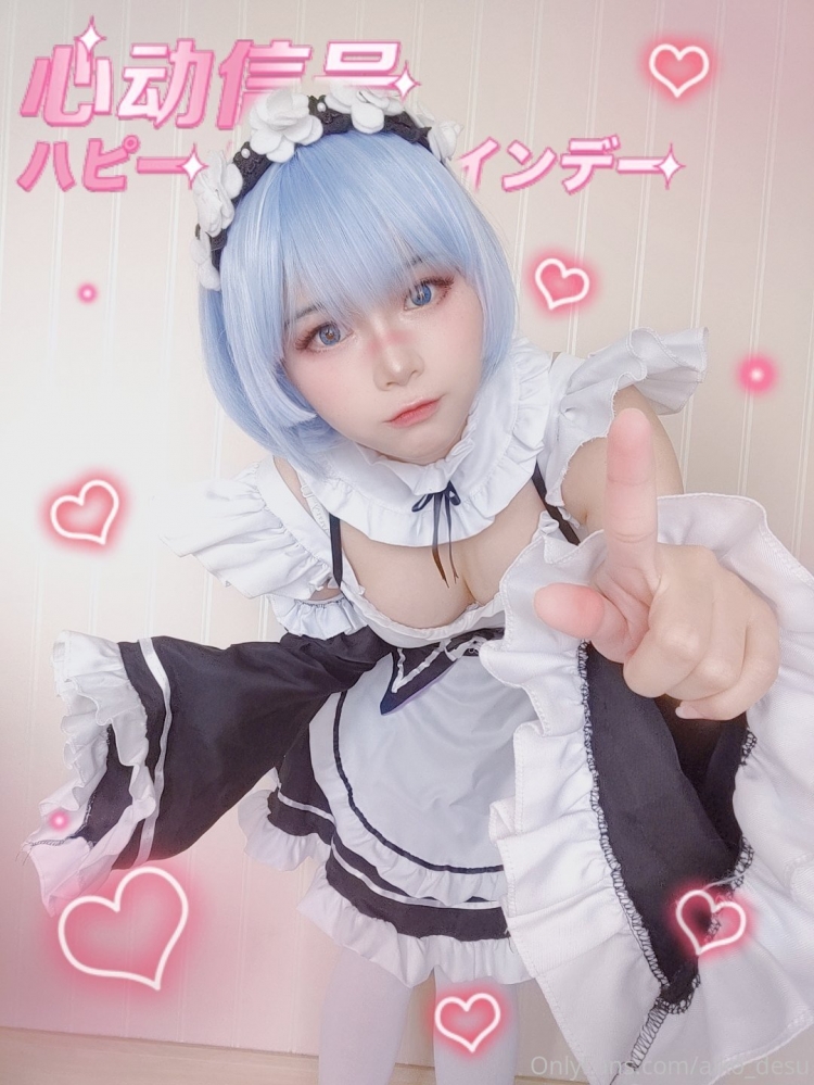 MirinShu – Rem 14P  [14P]-COS世界