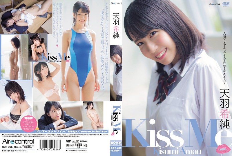[OQT-265] Kiss Me 天羽希純-COS世界